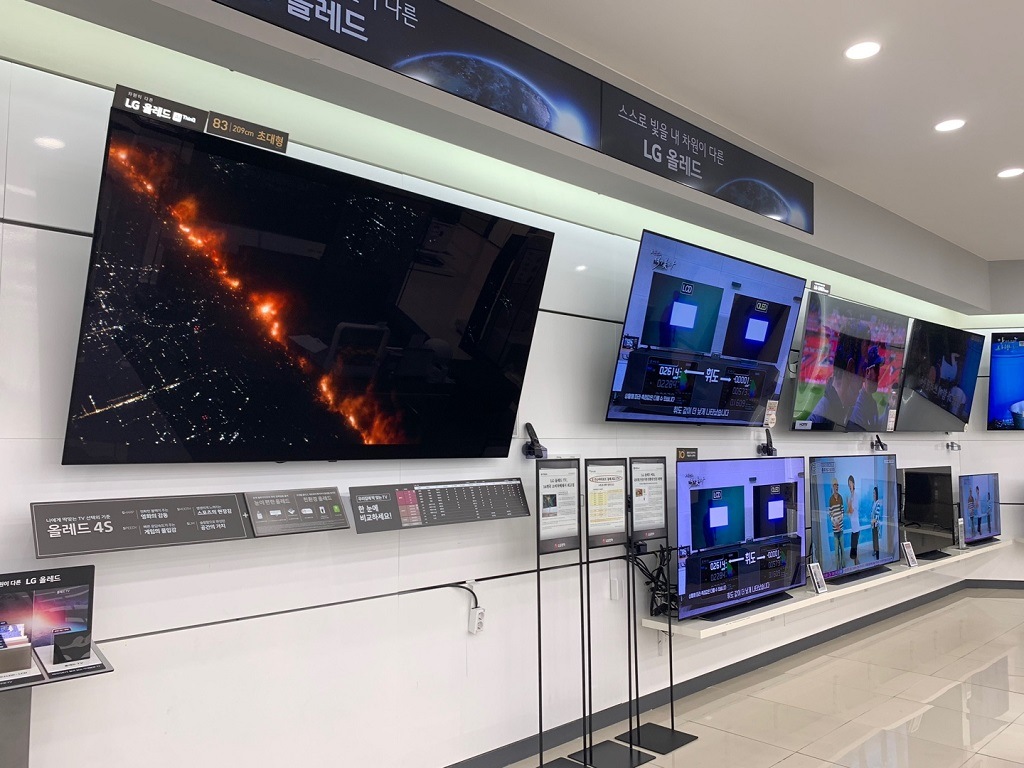 매장사진 2